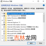 半自动版本 PXE批量装windows