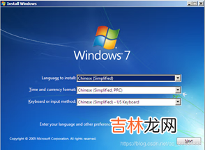 半自动版本 PXE批量装windows