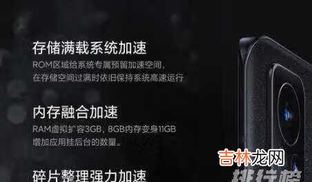 小米civi性能表现_小米civi性能跑分