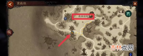 暗黑破坏神：不朽昔日战友奇遇怎么玩