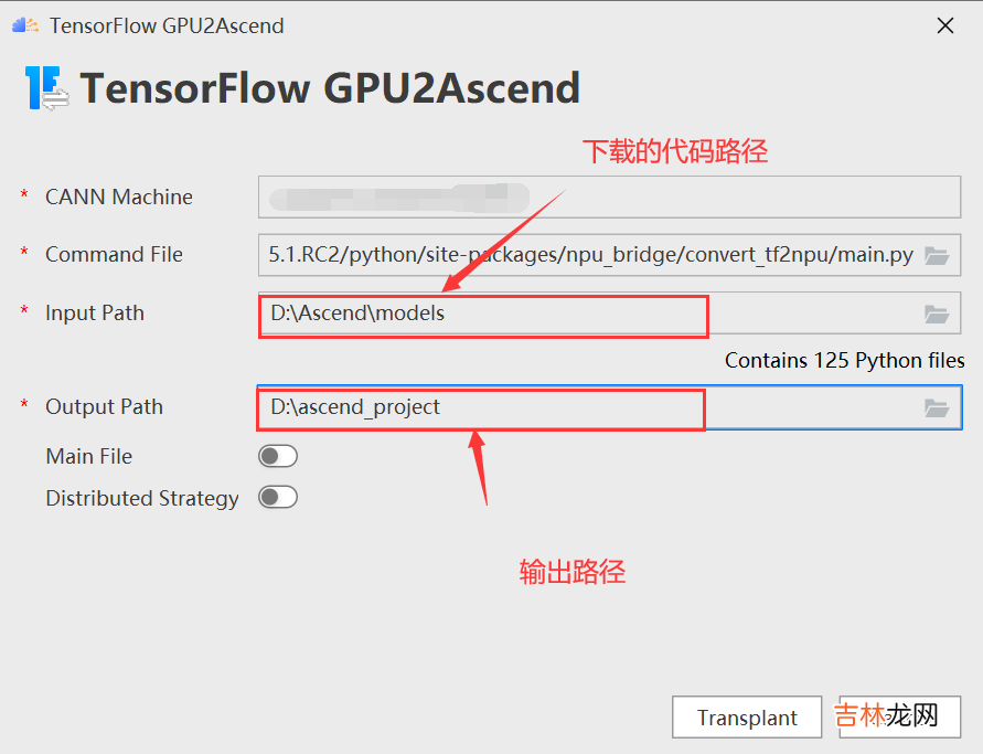 MindStudio模型训练场景精度比对全流程和结果分析