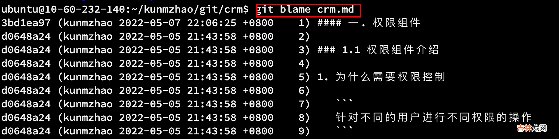 1.python基础使用