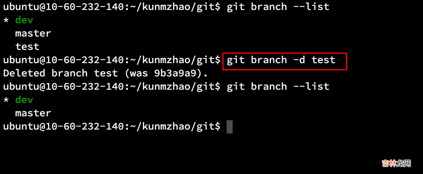 1.python基础使用