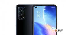 opporeno5k是曲面屏吗_opporeno5k是不是曲面屏