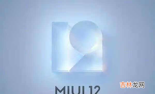 小米11预售价格_小米11上市时间及价格