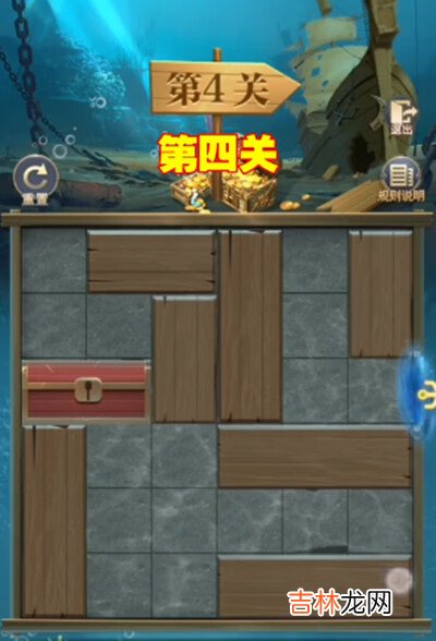 斗罗大陆沉船探秘1