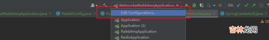Websocket集群解决方案