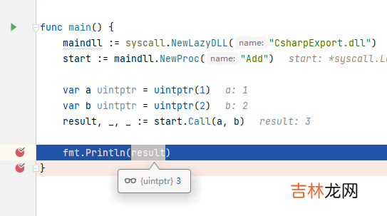 .NET 7 AOT 的使用以及 .NET 与 Go 互相调用