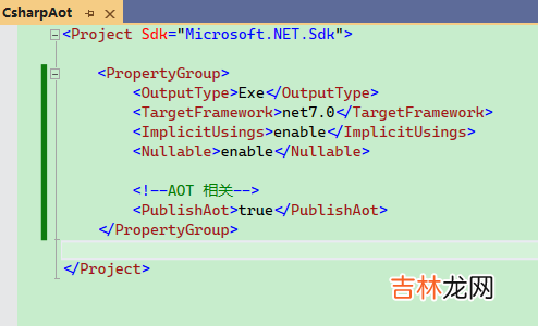 .NET 7 AOT 的使用以及 .NET 与 Go 互相调用