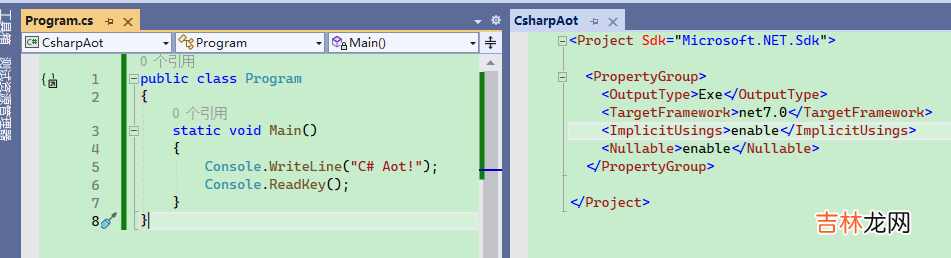 .NET 7 AOT 的使用以及 .NET 与 Go 互相调用