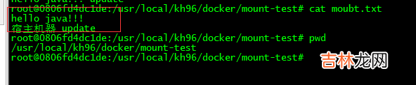 十 SpringCloud - Docker