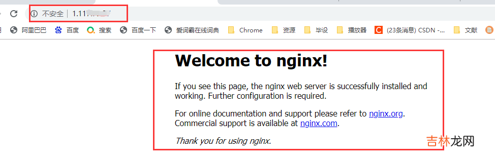 九 SpringCloud - Nginx