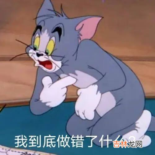一个 MySQL 隐式转换的坑,差点把服务器整崩溃了