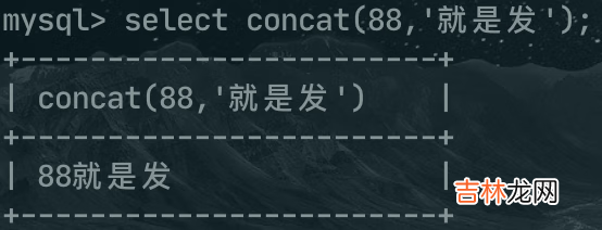 一个 MySQL 隐式转换的坑,差点把服务器整崩溃了