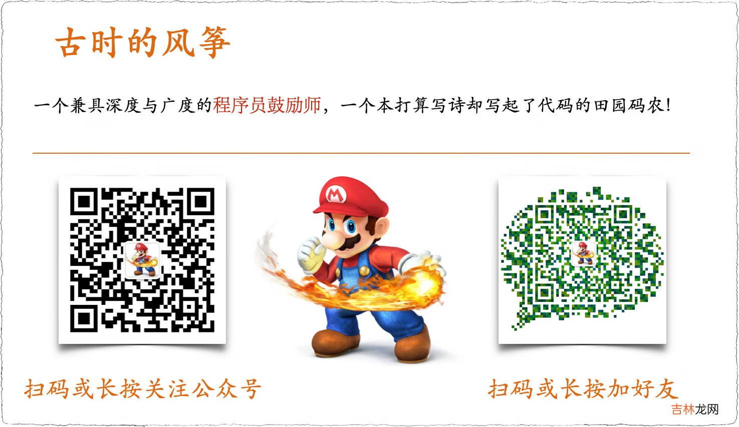 一个 MySQL 隐式转换的坑,差点把服务器整崩溃了