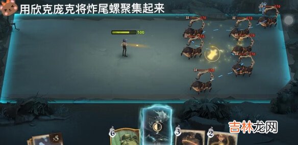 哈利波特：魔法觉醒魔咒试炼基础教学怎么玩