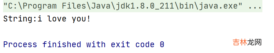 Java使用lamda表达式简化代码