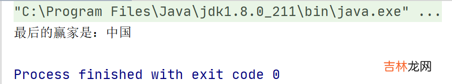 Java使用lamda表达式简化代码