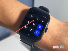 oppowatch3pro怎么切换模式 oppowatch3pro如何切换模式