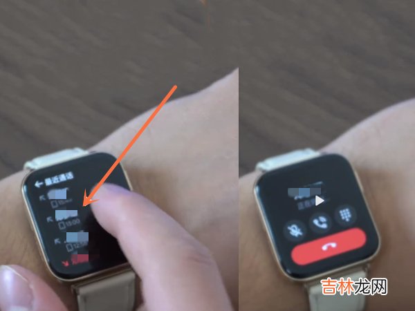oppowatch3怎么打电话 oppowatch3如何打电话