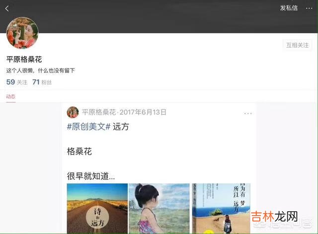 怎么玩今日头条(新手使用今日头条)