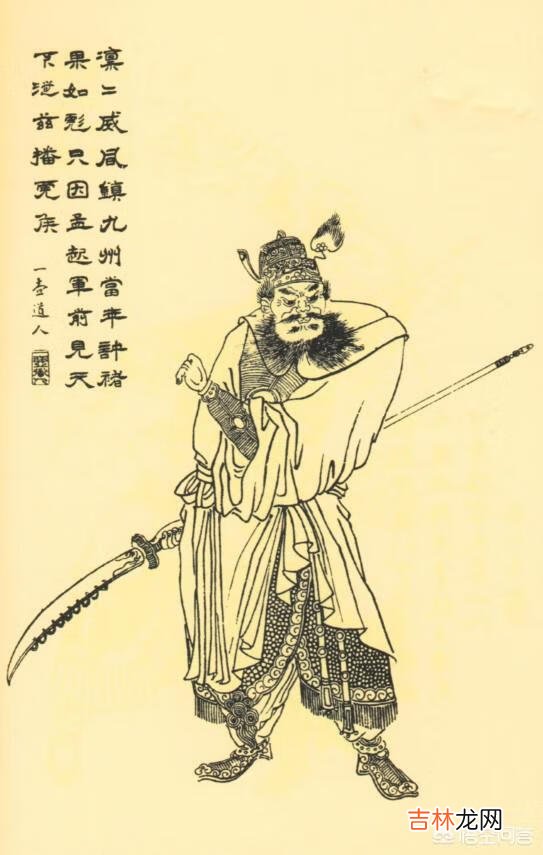许褚是曹营的一员大将,一生骁勇善战,为何最后却病死