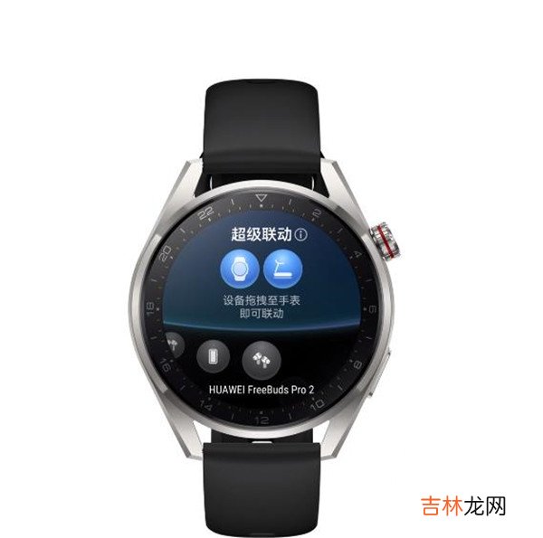 华为watch3pro new可以连接蓝牙耳机吗 华为watch3pro new能连接蓝牙耳机吗