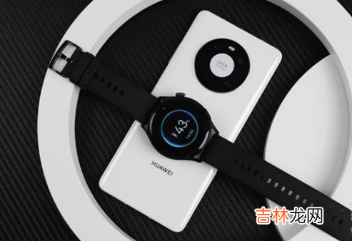 华为watch3pro new怎么反向充电 华为watch3pro new如何反向充电