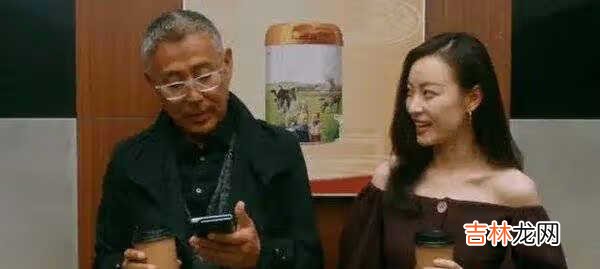 流金岁月各人物结局_流金岁月锁锁结局
