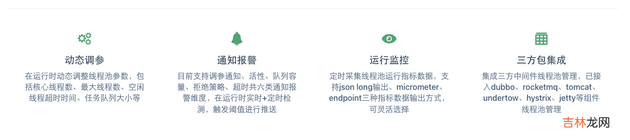 SpringCloudAlibaba 微服务组件 Nacos 之配置中心源码深度解析