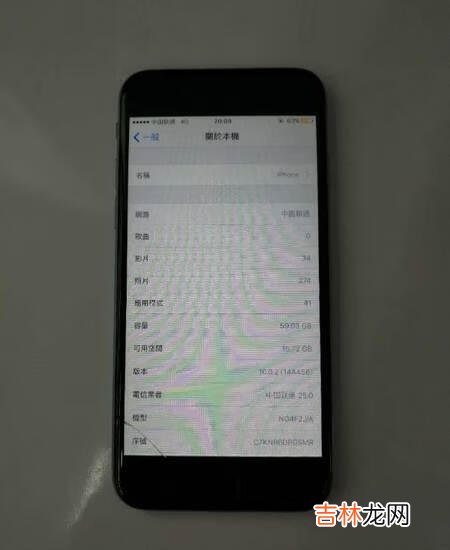 iphone已停用怎么刷机不用电脑（iphone已停用不刷机怎么解决)