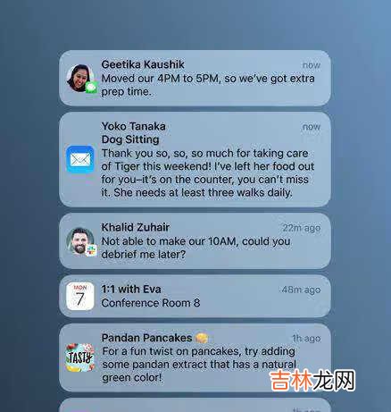 ios15增加了什么功能_ios15更新了哪些功能