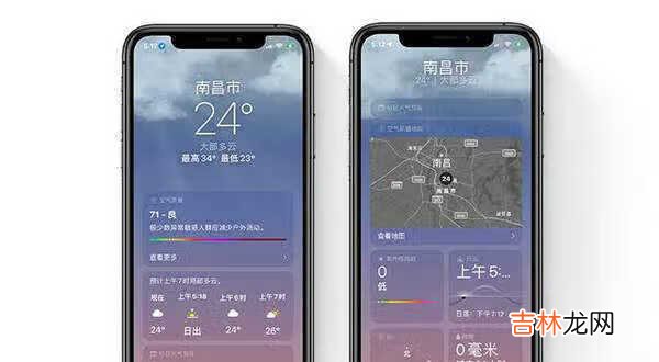 ios15增加了什么功能_ios15更新了哪些功能