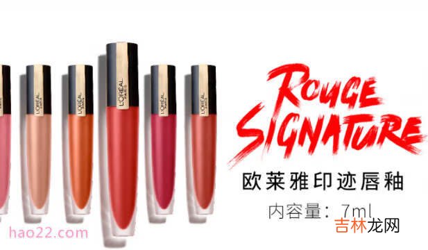 深唇口红排行榜10强 显色度超好，深唇和黄皮必入系列