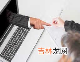 jk罗琳中文官网 jk罗琳