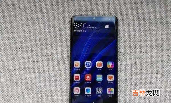 华为p30pro屏幕尺寸厘米_华为p30pro手机长宽多少厘米