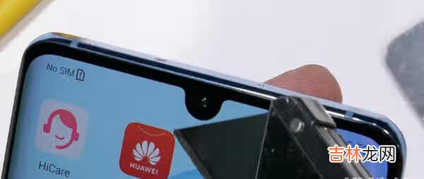 华为p30pro屏幕尺寸厘米_华为p30pro手机长宽多少厘米