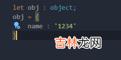 基础篇 TypeScriptday01