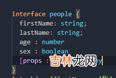 基础篇 TypeScriptday01