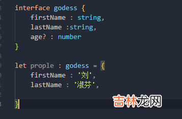 基础篇 TypeScriptday01