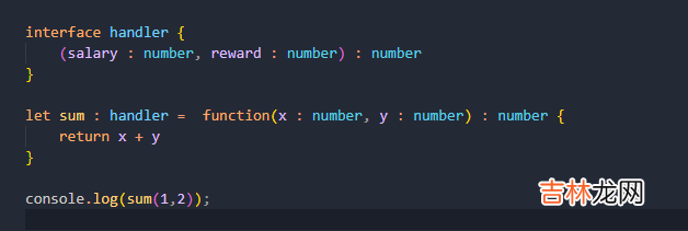 基础篇 TypeScriptday01