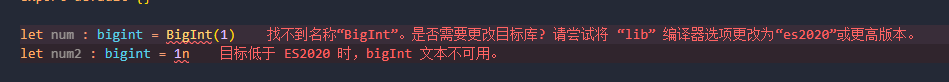 基础篇 TypeScriptday01
