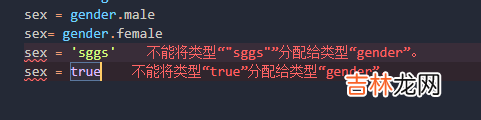 基础篇 TypeScriptday01