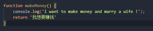 基础篇 TypeScriptday01