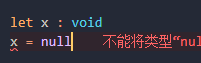 基础篇 TypeScriptday01
