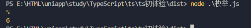 基础篇 TypeScriptday01