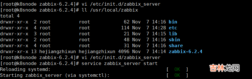 成熟企业级开源监控解决方案Zabbix6.2关键功能实战-下