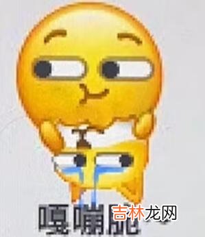 安卓手机怎么截屏和截图(手机最强的截图工具)