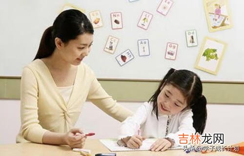 怎么让孩子不沉迷于游戏（怎么让孩子从沉迷的游戏中走出来)