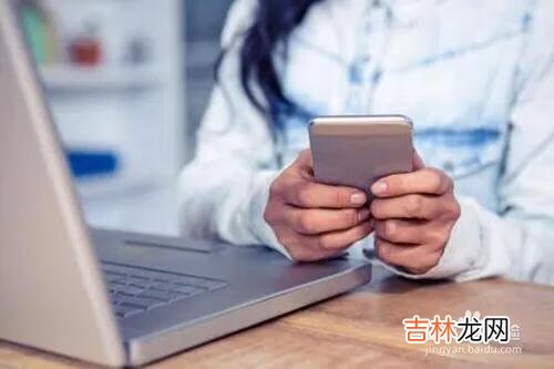孩子迷上了网络游戏怎么办(17岁孩子沉迷网络游戏)